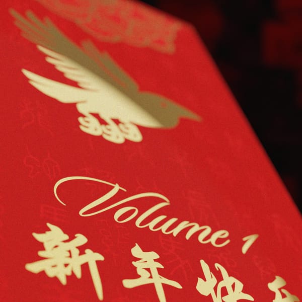 Album art for Volume 1: Sanzuwu