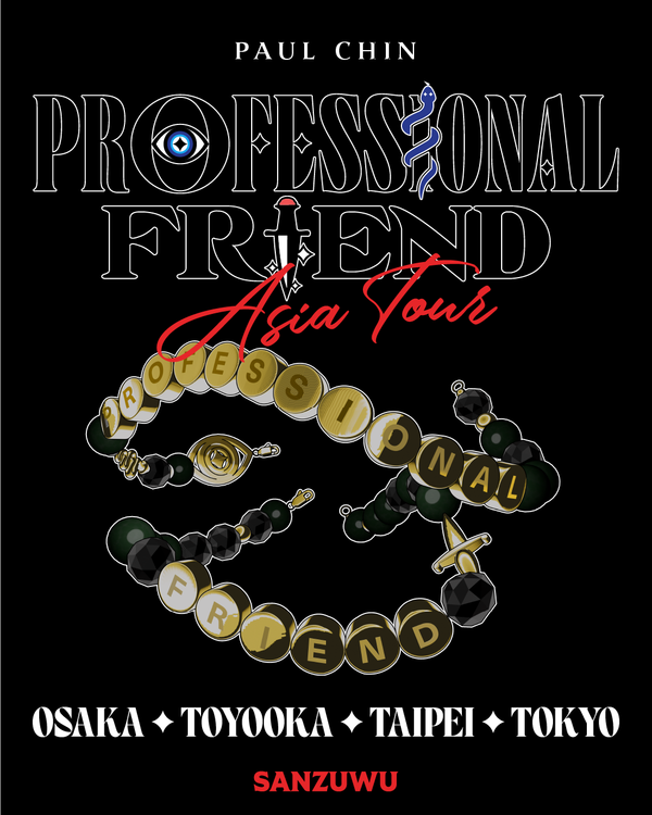 PROFESSIONAL FRIEND Asia Tour poster. Shows in Osaka, Toyooka, Taipei, and Tokyo.